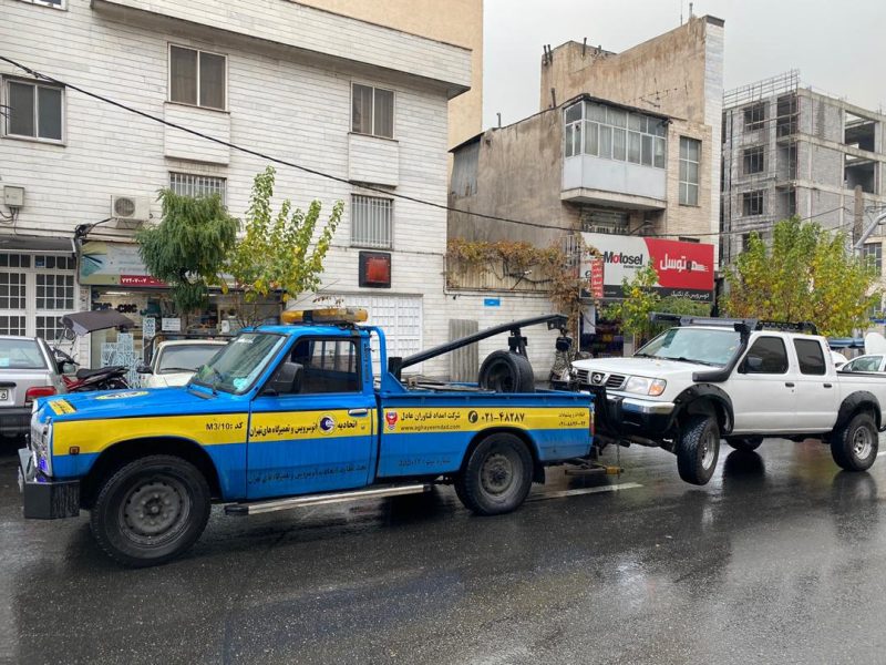 امداد خودرو مدیران خودرو